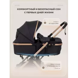 Коляска-трансформер 3 в 1 Mowbaby Jasper Gold black