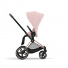 Купить коляску 3в1 Cybex Priam IV, в цвете Peach Pink (шасси Rose Gold) + автокресло Cybex Cloud T