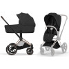 Коляска Cybex Priam V Rosegold Style Cloud T One Love 3 в 1 Sepia Black