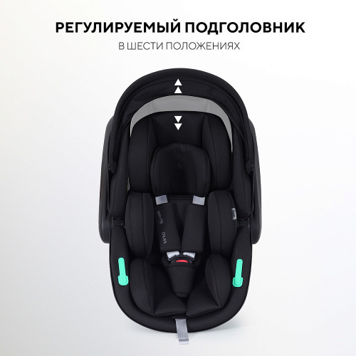 Детская коляска AmaroBaby Genius 3 в 1 с автокреслом Rant Miro Black коричневый