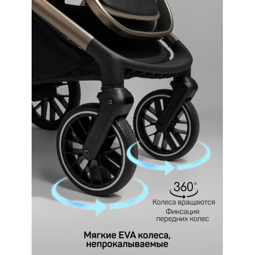 Детская коляска AmaroBaby Genius 3 в 1 с автокреслом Rant Miro Black коричневый