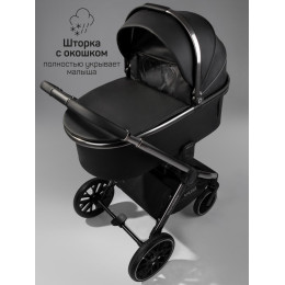 Детская коляска AmaroBaby Motus Premium Ecco 3 в 1 с автокреслом Rant Cruise Grey черный