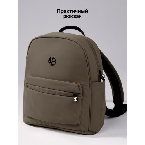 Детская коляска AmaroBaby Genius 3 в 1 с автокреслом Rant Miro Black коричневый