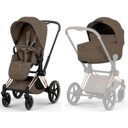 Коляска Cybex Priam V Rosegold Style Aton S2 Lava Grey 3 в 1 Coconut Brown