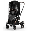 Коляска Cybex Priam V Rosegold Style Cloud T One Love 3 в 1 Sepia Black