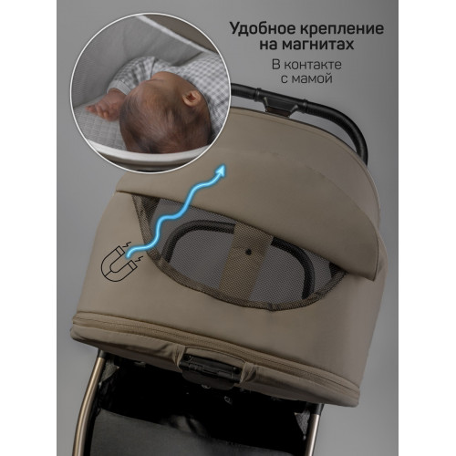 Детская коляска AmaroBaby Genius 3 в 1 с автокреслом Rant Miro Black коричневый