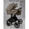 Детская коляска AmaroBaby Genius 3 в 1 с автокреслом Rant Miro Black коричневый