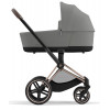 Коляска 3 в 1 Cybex Priam IV Rosegold complete и автокресло Aton B2 i-Size Bay Blue Mirage Grey