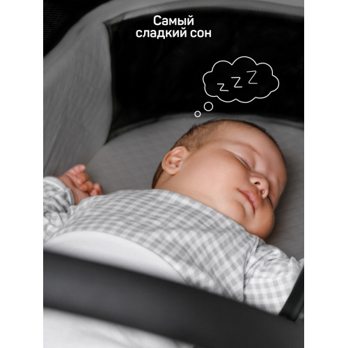 Детская коляска AmaroBaby Genius 3 в 1 с автокреслом Rant Miro Black коричневый