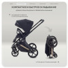 Детская коляска Rant Garda 3 в 1 с автокреслом Perla Graphite Black