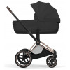Коляска Cybex Priam V Rosegold Style Cloud T One Love 3 в 1 Sepia Black