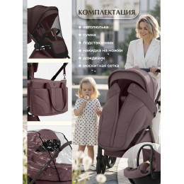 Детская коляска 3 в 1 Sweet Baby SBL Elegante Therma Colore 427769 Mokka Neo