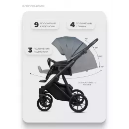 Коляска 3 в 1 Riko Basic Montana X Plus 45 Grey