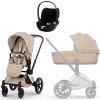 Коляска Cybex Priam V Rosegold Style Cloud T Sepia Black Plus 3 в 1 Cozy Beige
