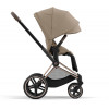 Коляска 3 в 1 Cybex Priam IV Rosegold complete и автокресло Cloud T i-Size Mirage Grey Plus Cozy Beige