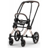 Коляска Cybex Priam V Rosegold Style Cloud T Sepia Black Plus 3 в 1 Cozy Beige