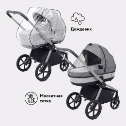 Детская коляска Rant Flex Therm Soft 3 в 1 с автокреслом Miro Black Stone Grey