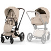 Коляска Cybex Priam V Rosegold Style Cloud T Sepia Black Plus 3 в 1 Cozy Beige