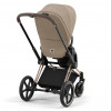 Коляска 3 в 1 Cybex Priam IV Rosegold complete и автокресло Cloud T i-Size Mirage Grey Plus Cozy Beige