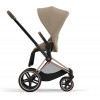 Коляска 3 в 1 Cybex Priam IV Rosegold complete и автокресло Cloud T i-Size Mirage Grey Plus Cozy Beige