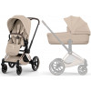 Коляска Cybex Priam V Rosegold Style Cloud T Sepia Black Plus 3 в 1 Cozy Beige