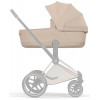 Коляска Cybex Priam V Rosegold Style Cloud T Sepia Black Plus 3 в 1 Cozy Beige