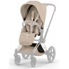 Коляска Cybex Priam V Rosegold Style Cloud T Sepia Black Plus 3 в 1 Cozy Beige