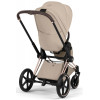 Коляска Cybex Priam V Rosegold Style Cloud T Sepia Black Plus 3 в 1 Cozy Beige