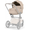 Коляска Cybex Priam V Rosegold Style Cloud T Sepia Black Plus 3 в 1 Cozy Beige