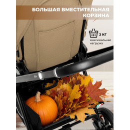 Коляска 3 в 1 Sweet Baby Stella + автокресло Premier Grey Beige