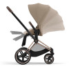 Коляска 3 в 1 Cybex Priam IV Rosegold complete и автокресло Cloud T i-Size Mirage Grey Plus Cozy Beige