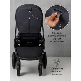 Детская коляска AmaroBaby Motus V2 3 в 1 серый
