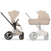 Коляска Cybex Priam V Rosegold Style Cloud T Sepia Black Plus 3 в 1 Cozy Beige