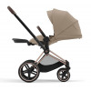 Коляска 3 в 1 Cybex Priam IV Rosegold complete и автокресло Cloud T i-Size Mirage Grey Plus Cozy Beige
