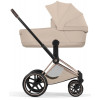 Коляска Cybex Priam V Rosegold Style Cloud T Sepia Black Plus 3 в 1 Cozy Beige