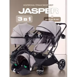 Коляска-трансформер 3 в 1 Mowbaby Jasper Beige