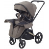 Детская коляска Rant Garda 3 в 1 с автокреслом Perla Graphite Mocca