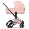 Коляска Cybex Priam V Rosegold Style Cloud T Sepia Black Plus 3 в 1 Peach Pink