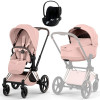 Коляска Cybex Priam V Rosegold Style Cloud T Sepia Black Plus 3 в 1 Peach Pink