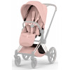 Коляска Cybex Priam V Rosegold Style Cloud T Sepia Black Plus 3 в 1 Peach Pink