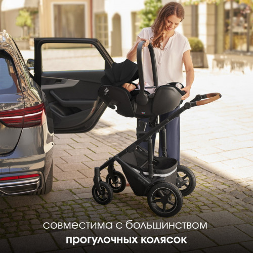 Коляска 3 в 1 Britax Roemer Smile 5Z Style и автокресло Baby-Safe PRO Style Carbon Black Harbor Blue