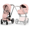 Коляска Cybex Priam V Rosegold Style Cloud T Sepia Black Plus 3 в 1 Peach Pink