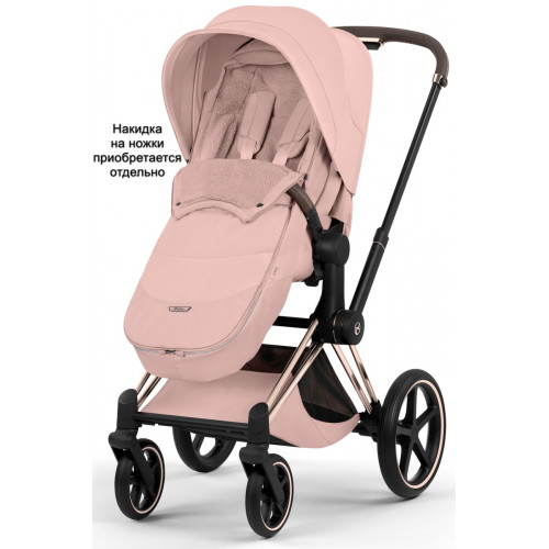 Коляска Cybex Priam V Rosegold Style Cloud T Sepia Black Plus 3 в 1 Peach Pink