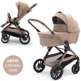 Коляска Agex Prima Pro 3 в 1 с автокреслом i-Team ATG080 Grey APD221 Dune бежевый