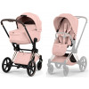 Коляска Cybex Priam V Rosegold Style Cloud T Sepia Black Plus 3 в 1 Peach Pink