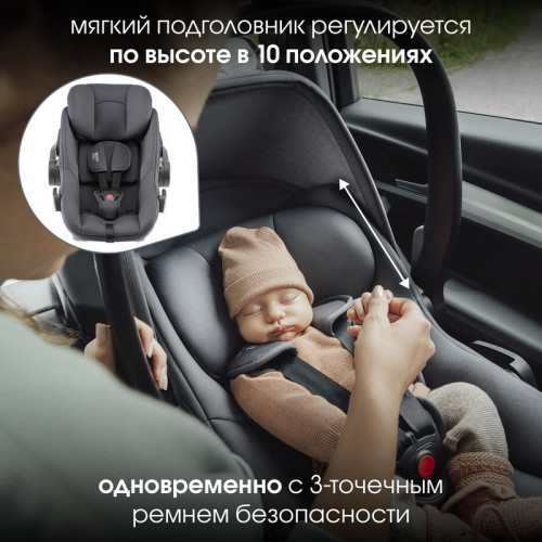 Детская коляска 3 в 1 Joolz Day 5 и автокресло Baby-Safe Core Frost Grey без адаптеров + конверт в подарок Forest green