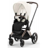 Коляска Cybex Priam IV Rosegold complete Cloud T Mirage Grey Base T 3 в 1 Off White