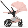 Коляска Cybex Priam V Rosegold Style Cloud T Sepia Black Plus 3 в 1 Peach Pink