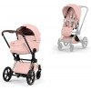 Коляска Cybex Priam V Rosegold Style Cloud T Sepia Black Plus 3 в 1 Peach Pink