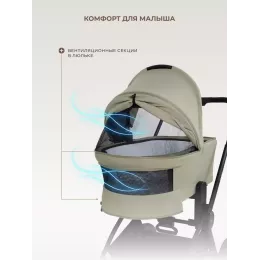Коляска 3 в 1 Rant Flex 2025 RA077 Light green